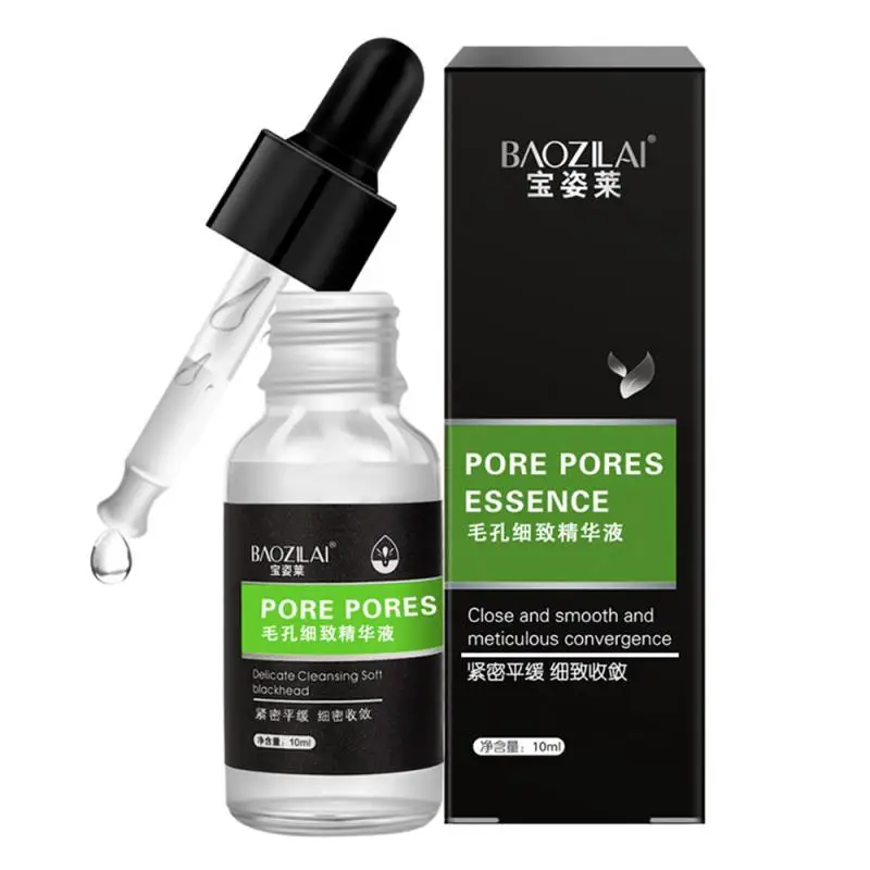 10 мл Гиалуроновая кислота сжимает поры лица Сыворотки увлажняющий отбеливающий