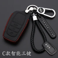 for toyota hilux fortuner land cruiser camry leather remote key case fob shell cover skin holder 3 button 2016 2017 2018