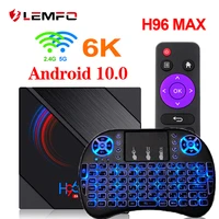 lemfo h96 max h616 smart tv box android 10 4gb 64gb 1080p bt tv box support 6k 3d youtube google play wifi set top box 2021
