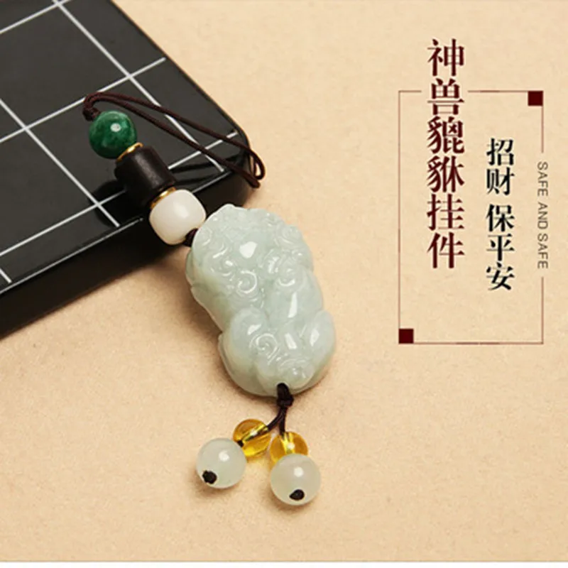 Оригинальный оригинальный креативный автомобильный брелок сделай сам