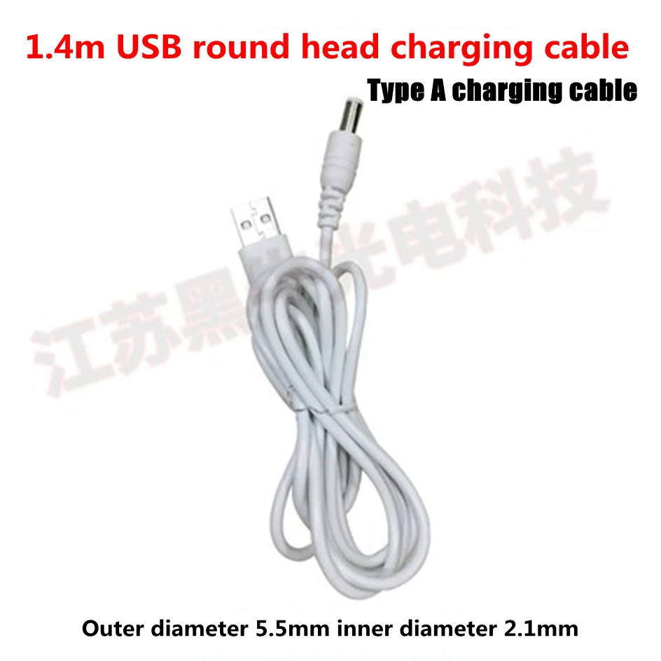 Лазерный инфракрасный измеритель уровня 4 2 в 5 В аксессуары Мощное зарядное