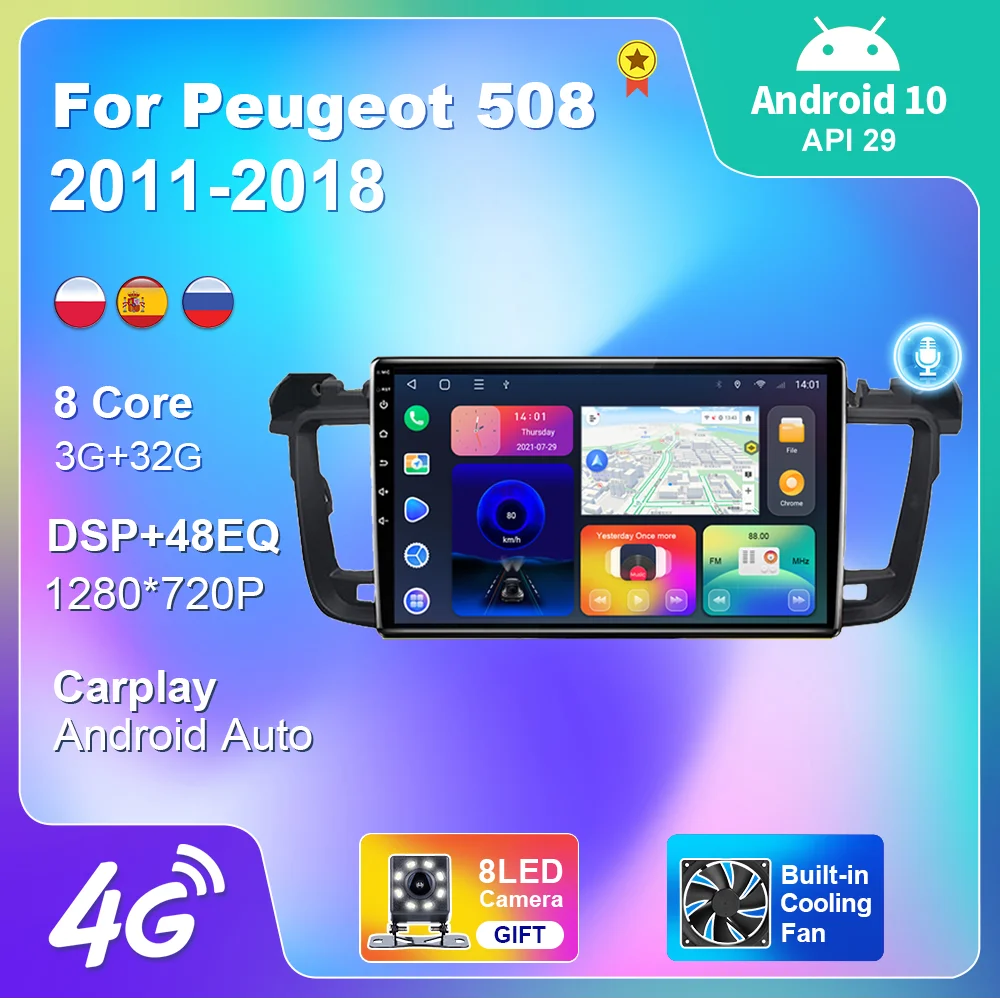 

For Peugeot 508 2011-2018 Android 10 Car Radio Auto Carplay Navigation GPS Multimedia Player Stereo No Recorder Reverse Sensor