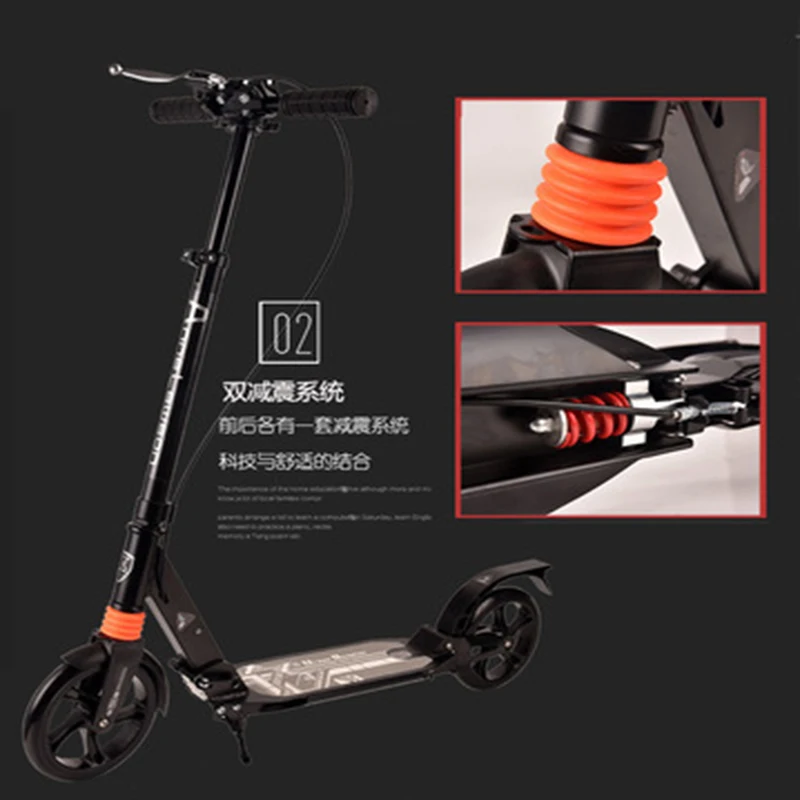 Двухколесный складной тормозной скутер для детей и подростков | Спорт