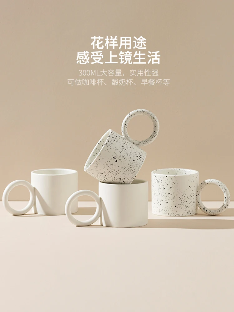 Чайная чашка кофейные чашки кружки набор керамических кофейных чашек зеркальные