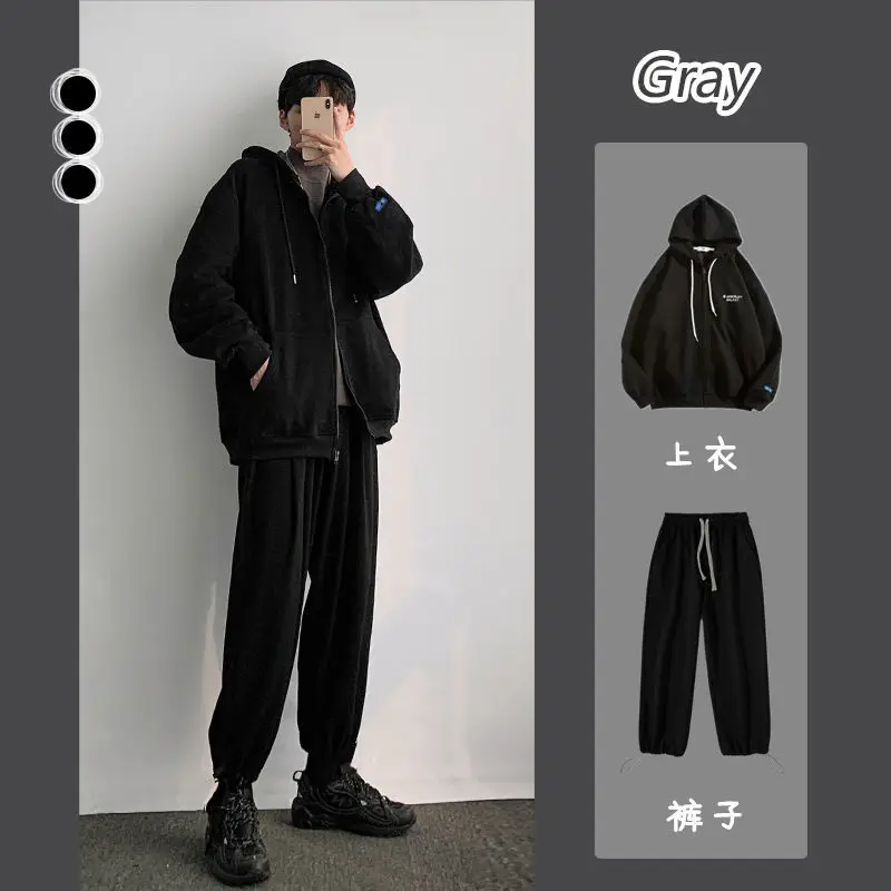 

Autumn Sports and Leisure Suit Male Korean Version of The Trend of Handsome Clothes Male Hooded Sweater Coat Thin Section