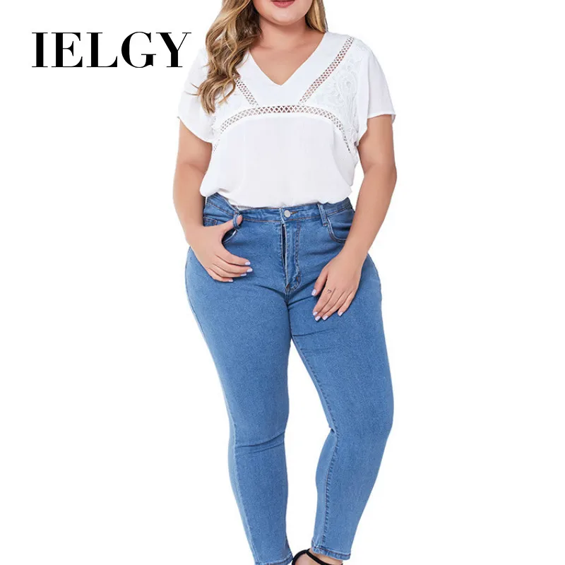 

IELGY Europe and the United States stretch washed slim jeans