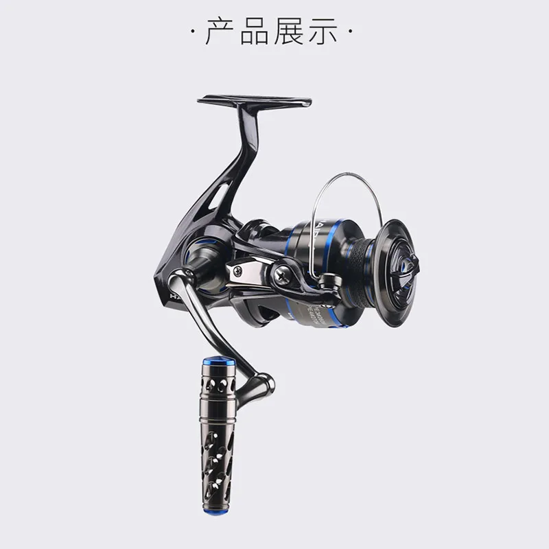 

HAIBO Full Metal Saltwater Spinning Reel POLEAX 5000 6000 7000 12000 Jigging Trolling Reel Carbon Washers For Boat Fishing