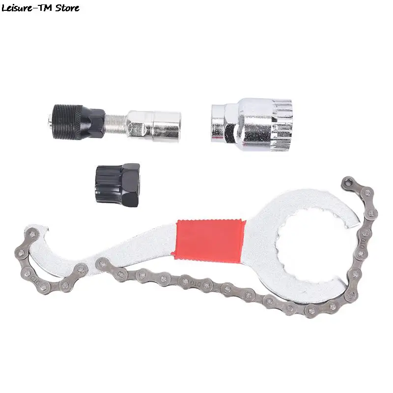 1 комплект резак цепи для горного велосипеда/съемник цепи/съемник