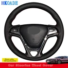 Индивидуальная искусственная кожа из микрофибры для Chery Arrizo 5 5e 2016-2018 Tiggo 3X 3xe 2016-2018 eQ1 2017 2018