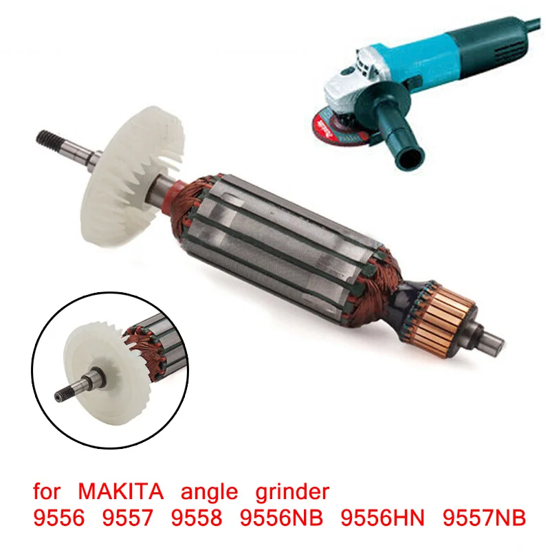 Ротор арматуры для угловая шлифовальная машина MAKITA 9556 9557 9558 9556NB 9556HN 9557NB оптовая
