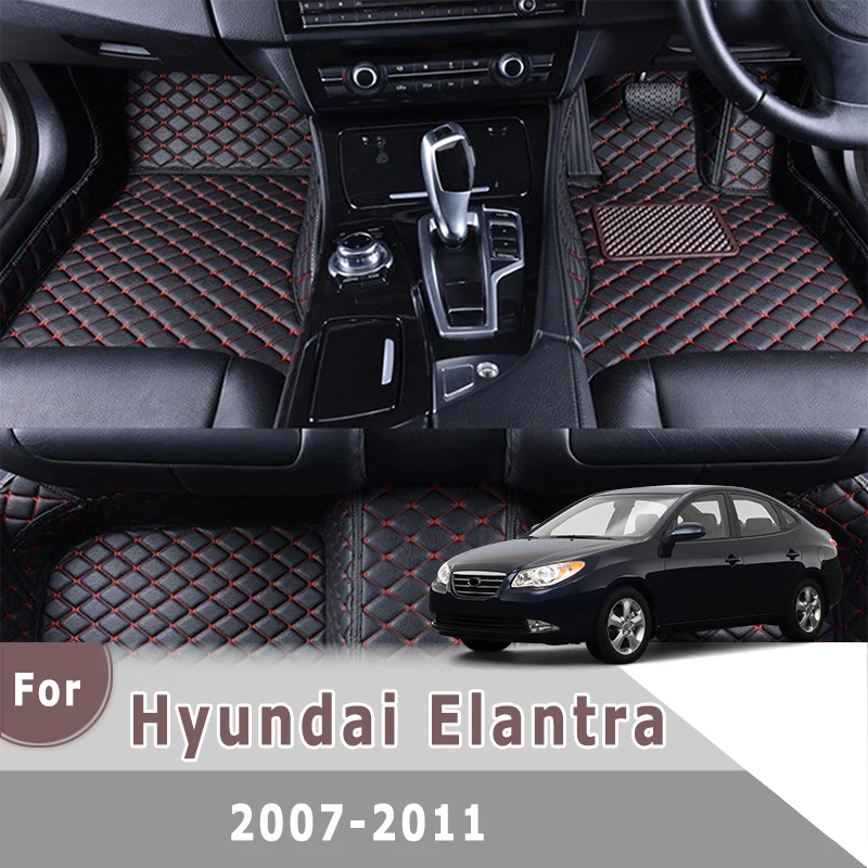 Автомобильные коврики RHD для Hyundai Elantra 2011 2010 2009 2008 2007 автомобильные аксессуары