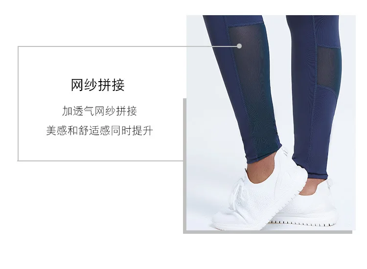 

Women Leggings Yoga Summer Thin Ninth Pants Large Plus Size XXXL XXXXL Sports Trousers Stretchy High Waist Athletic Exercise Fit