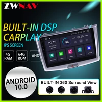 360 surround view car radio gps navigation for haval hover great wall h6 sport 2013 2016 android 10 car vedio player