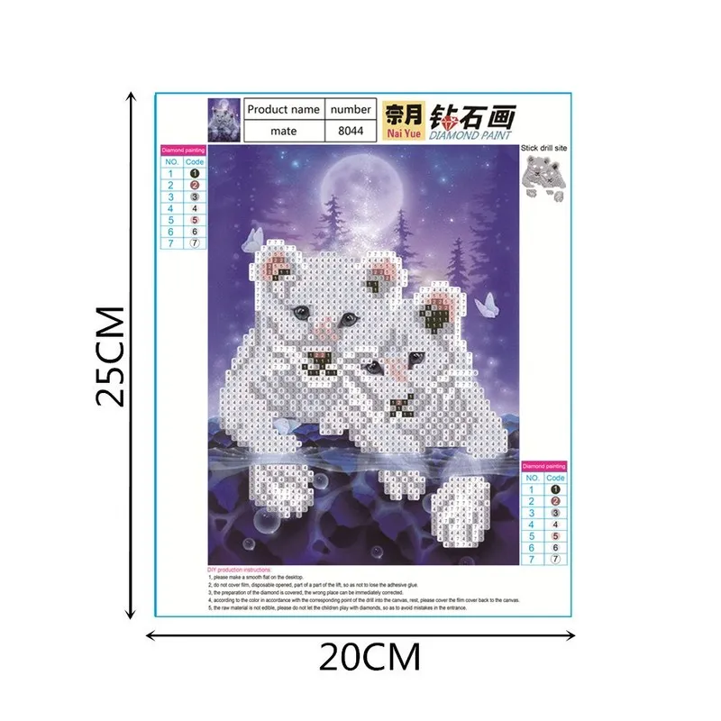 Новые алмазные картины сделай сам вышивка крестиком кошки тигры животные