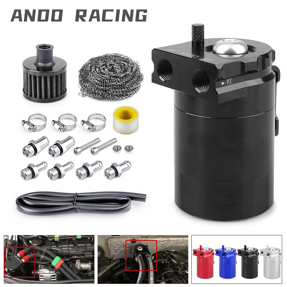 маслоуловитель для авто Автомобильный Универсальный заслоненный Алюминиевый