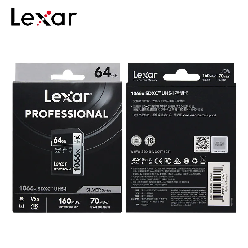 Lexar Professional SD карты 1066x оригинальный слот для карт памяти до 160 МБ/с. 256 ГБ 128 Гб 64