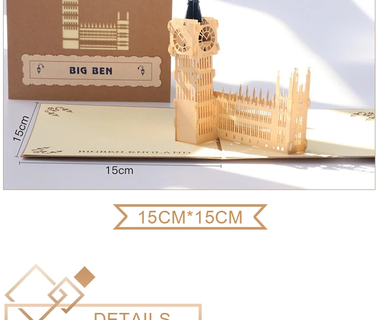 3D всплывающие Пригласительные открытки 3D бумажные мировые аттракционы поздравительные открытки на день рождения 3D туристическая открытка сохранить дату Подарочная открытка для мальчика