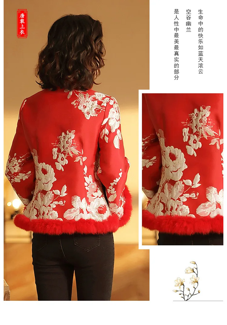 new year chinese-style dress Tang Costume collar cotton-padded jacket retro printing long-sleeved Short coat winter jackets