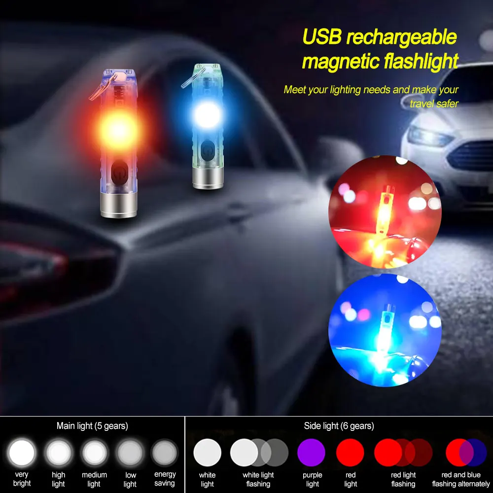 2 шт. фонарь фонарик S11 для ключей с USB-зарядкой IP66 водонепроницаемый супер типа C |