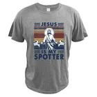 Футболка с изображением ииисуса мой зритель, футболка для тренировок в тренажерном зале, тяжелая атлетика, Бог, христианская винтажная забавная летняя одежда из 100% хлопка