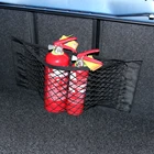 Сетка для автомобильного багажника Авто багажные сети дорожная карманная сумка для хранения для Audi Q2 Q3 Q5 Q7 BMW X1 X3 X5 X7 Mercedes Benz GLA GLC GLK GLE GLS