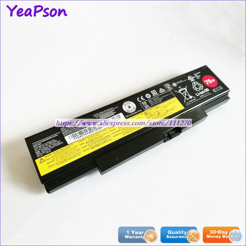 Аккумулятор для ноутбука Lenovo Thinkpad E550 E550C E555 E560 10 8 В 4400 мАч|Аккумуляторы ноутбуков|