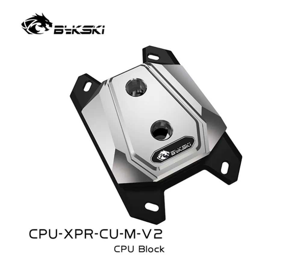 Bykski CPU блок полностью металлический микро-канал настольный компьютер водяное