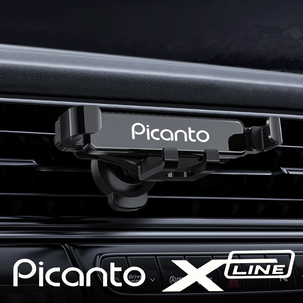 

Автомобильный держатель для телефона для kia picanto xline автомобильные аксессуары