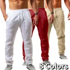 Летние мужские повседневные длинные брюки, дышащие брюки из хлопка и льна для бега, спортивные брюки в стиле хип-хоп