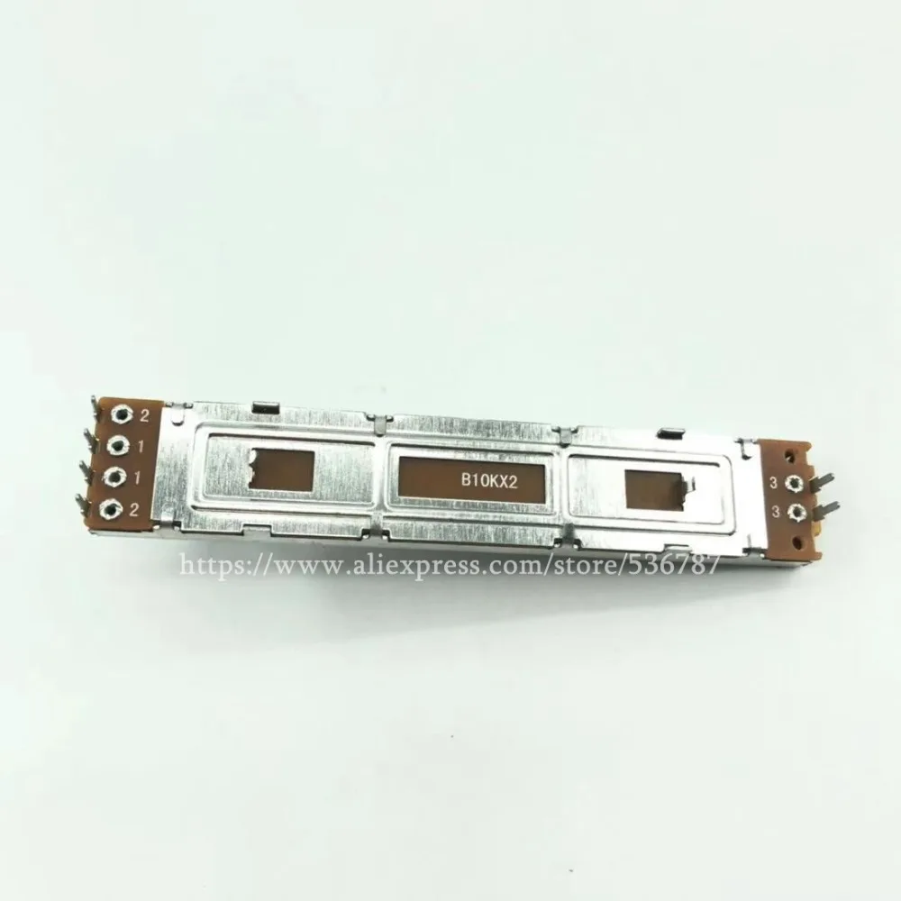 1 шт. с тонкой оправой DCV1006 заменить для новатор, djm 300 400 500 600 компьютерной визуализации данных 1006 DCV1006