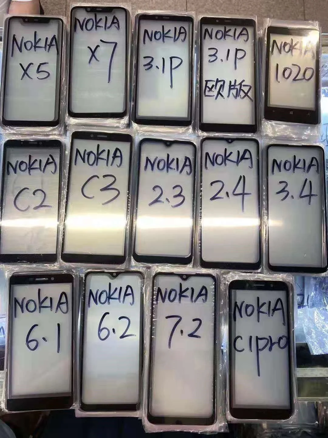 Защитное стекло для Nokia X5 X7 3 1 plus 1020 C2 C3 2 4 6 7 C1 Pro | Мобильные телефоны и аксессуары