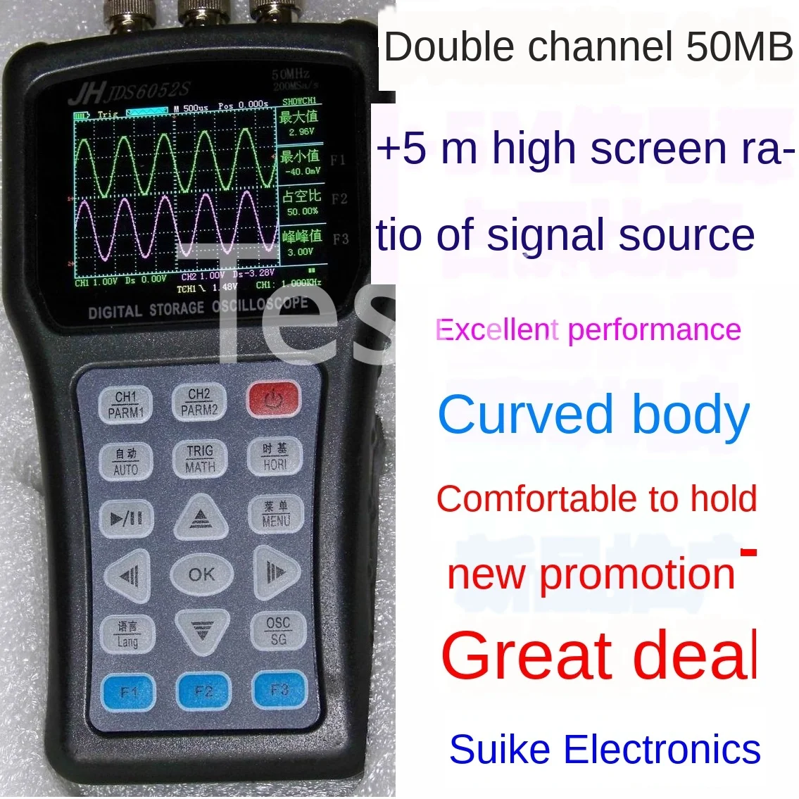 Dual channel handheld oscilloscope 50 megabyte oscilloscope function signal generator JDS6052S