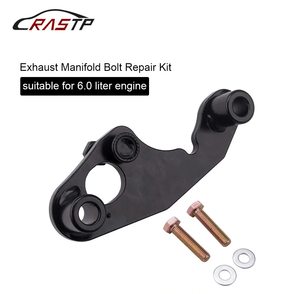 

Ремкомплект для выхлопного коллектора черный болт для выхлопного коллектора болт коллектора металлический Ремкомплект для переднего водителя RS-TC017