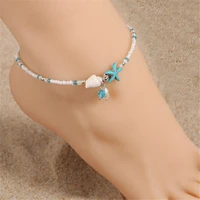 new vintage bohemian conch starfish pendant rice bead anklet for women 2021 foot beach jewelry