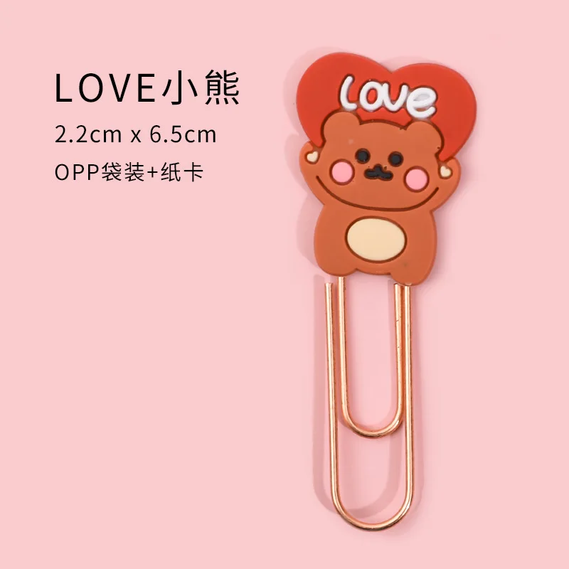 

5pcs/lot Cartoon Strawberry Rabbit Bear Dog Silicone Student Stationery Bookmark Clip Office Stationery Special Paper Clip