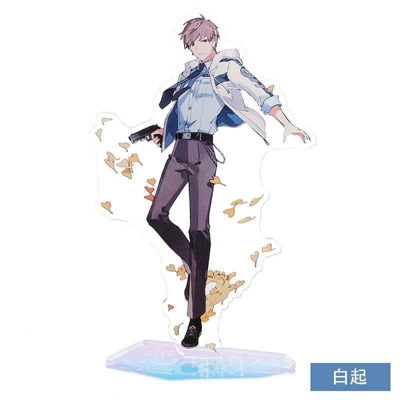 Аниме Любовь и продюсер мультфильм Xu Mo печатная фигурка на акриловой подставке