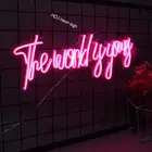 Неоновая вывеска World Is You, для помолвки, пары, вечеринки, свадьбы, Настенный декор для комнаты, спальни, неоновый ночсветильник