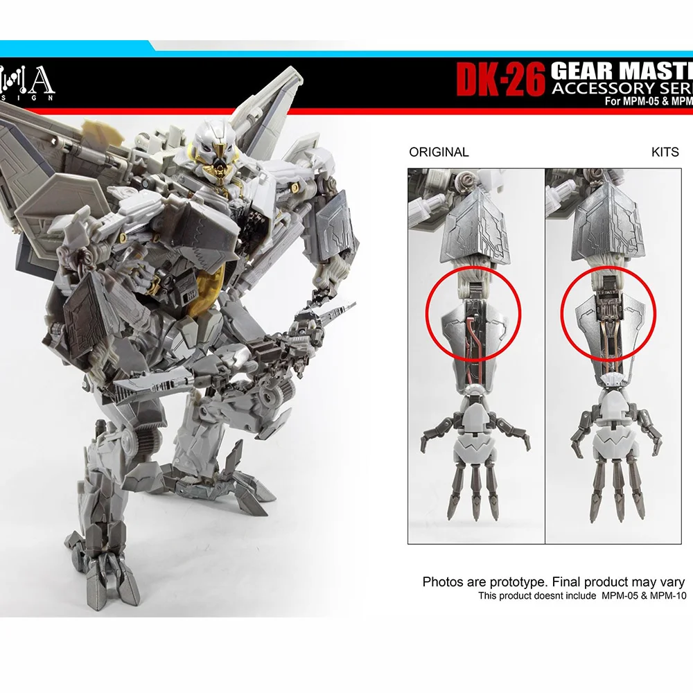 【In Stock】DNA DK-26 Upgrade Kit for MPM10 Starscream/MPM05 Barricade Transformation Toys Accessories ABS Collectiable Figurs |