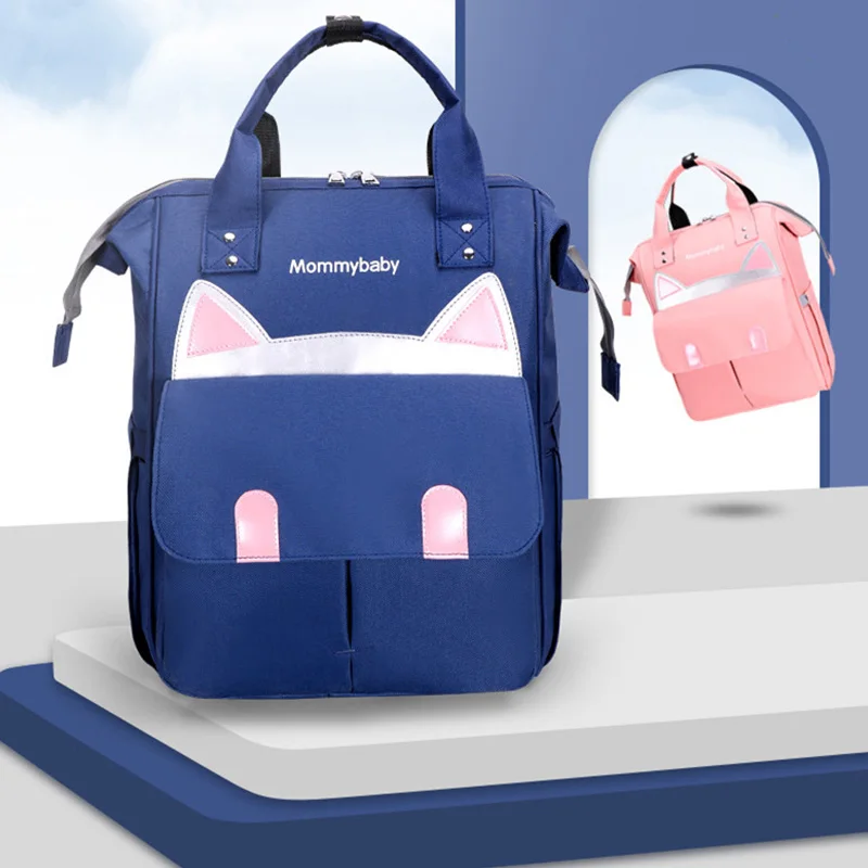 Вместительная сумка для подгузников детских рюкзак папы мам водонепроницаемая