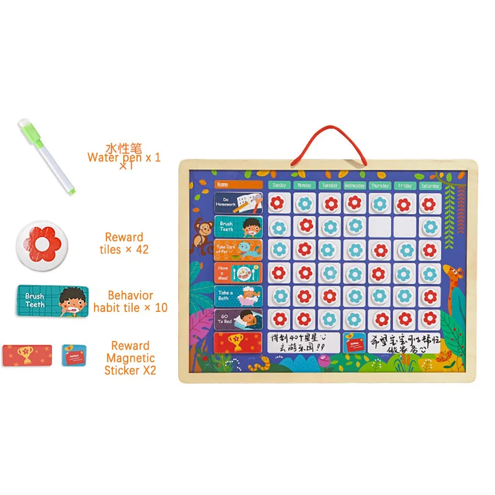 Деревянные Магнитные Развивающие игрушки с календарем |