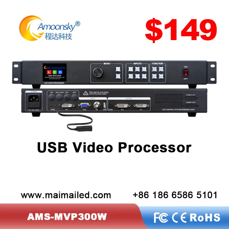 Светодиодный видеоконтроллер MVP300w видеопроцессор с поддержкой Wi Fi funtion