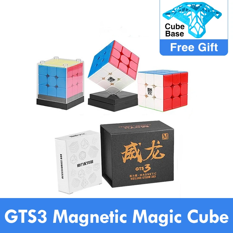 Магнитный магический куб Neo Cube GTS3M MoYu Weilong GTS V2 V3 M 3x3x3 головоломка 3 3x3 GTS2 скоростной