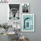 Марокканская АРКА, холст, живопись, исламские здания, настенный плакат, sabr bismillah, печать мечети, арабское мусульманское украшение, изображение