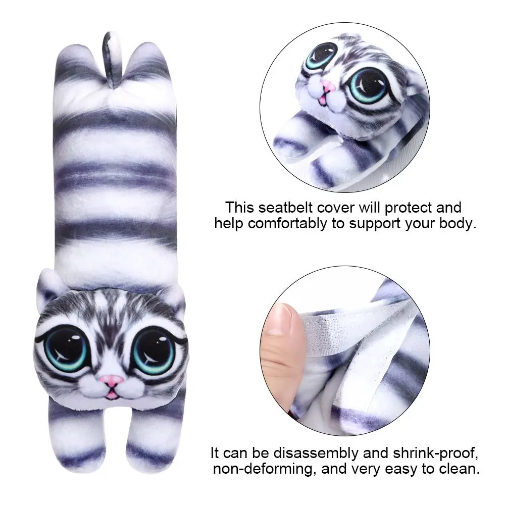 Мультяшный ремень плечевой безопасности защита для внутреннего ремня плечевая