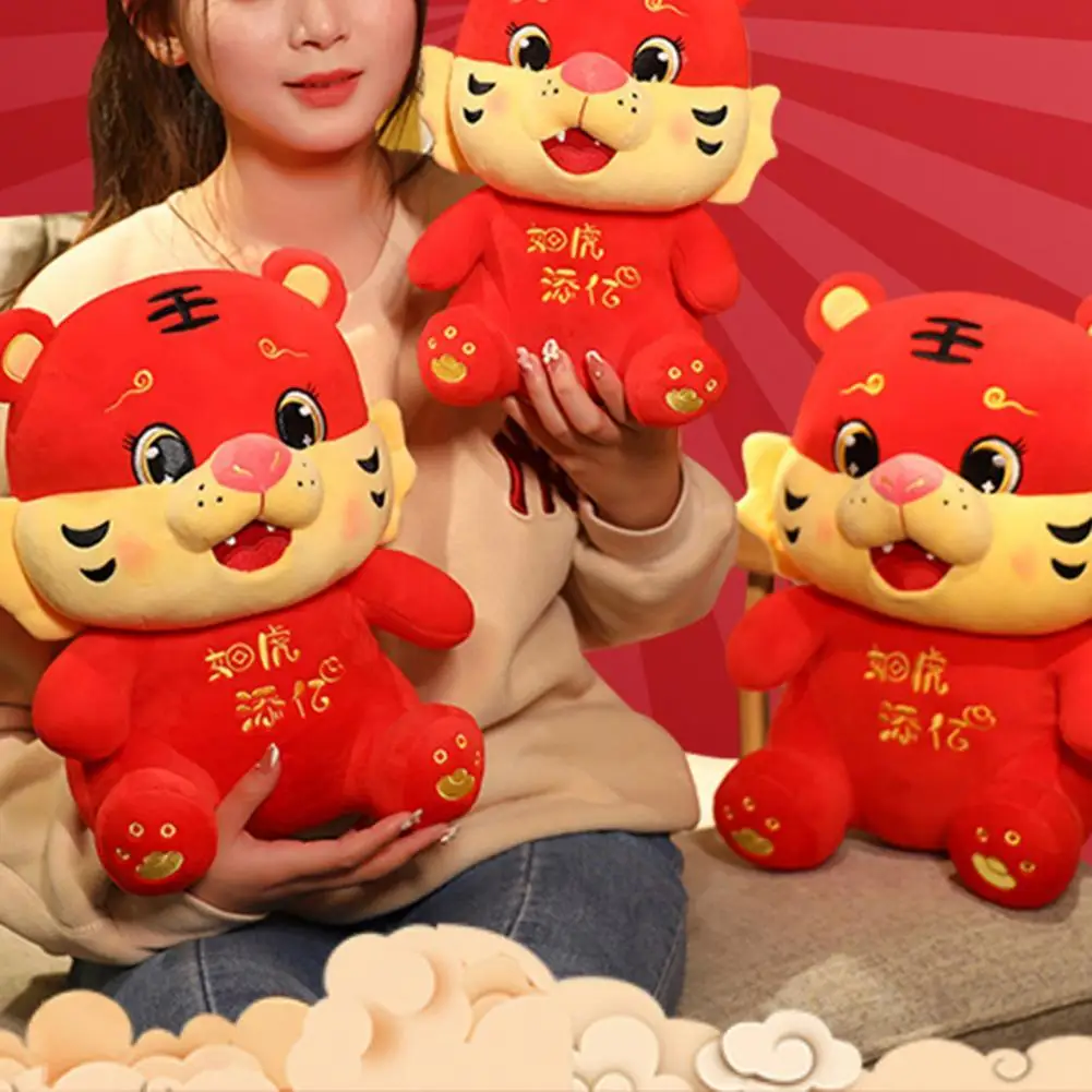

Stylish Tiger Doll Stuffed Plush Toy Gift Tiger Doll Lovely Anti-deformation