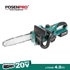 Пила цепная POSENPRO беспроводная, 20 в, для резки дерева