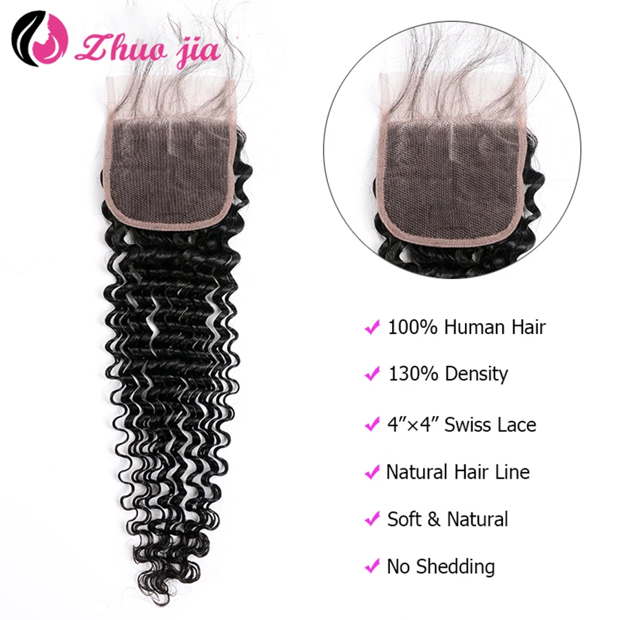 ZHUO JIA Deep Curly Bundles With Closure Long Brazilian Hair 4 Human Weave Extensions Remy Lace Frontal Bundle | Шиньоны и парики