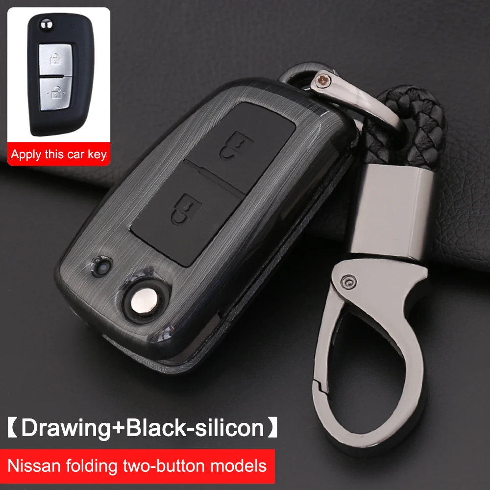 

Folding Car Key Silicone Case Cover For Nissan Qashqai X-trail Murano Maxima Altima Juke Geniss QUEST Livina Tiida 2 Button