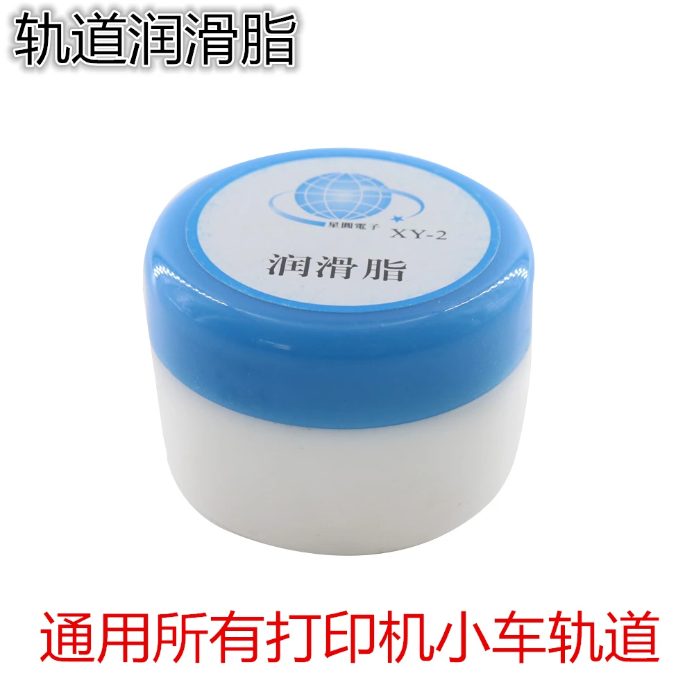 Флюоресцентное смазочное масло пластиковое шестереночное механическое