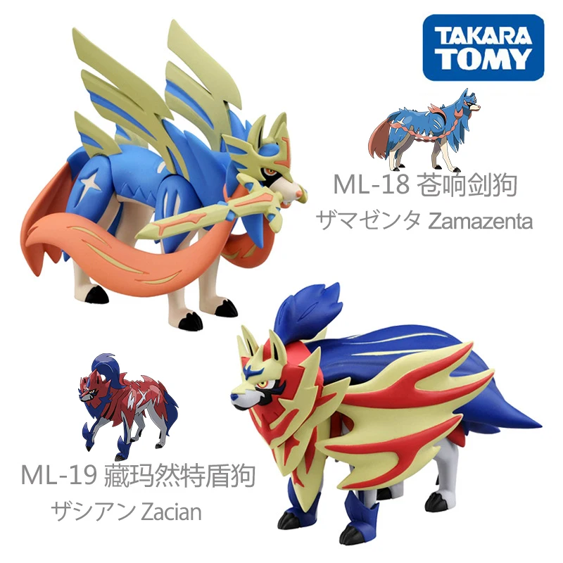 Японские Оригинальные экшн-фигурки Takara Tomy Pokemon Zamazenta VS Zacian, игрушки, искусственные Аниме фигурки, модели, куклы, подарки для детей